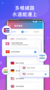 加速器快连下载android下载效果预览图